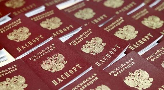 прописка в Качканаре